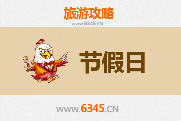 保定望都出发：承德避暑山庄清凉之旅全攻略