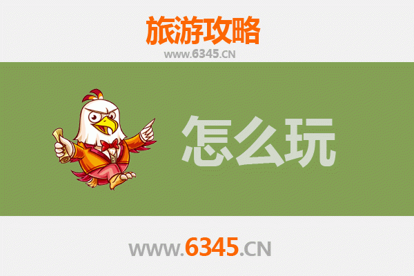 节假日保定望都深度游：尧母文化与田园风情的完美邂逅